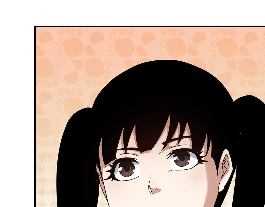 《最强反派系统》第103话 武探花’李尘风 第86页