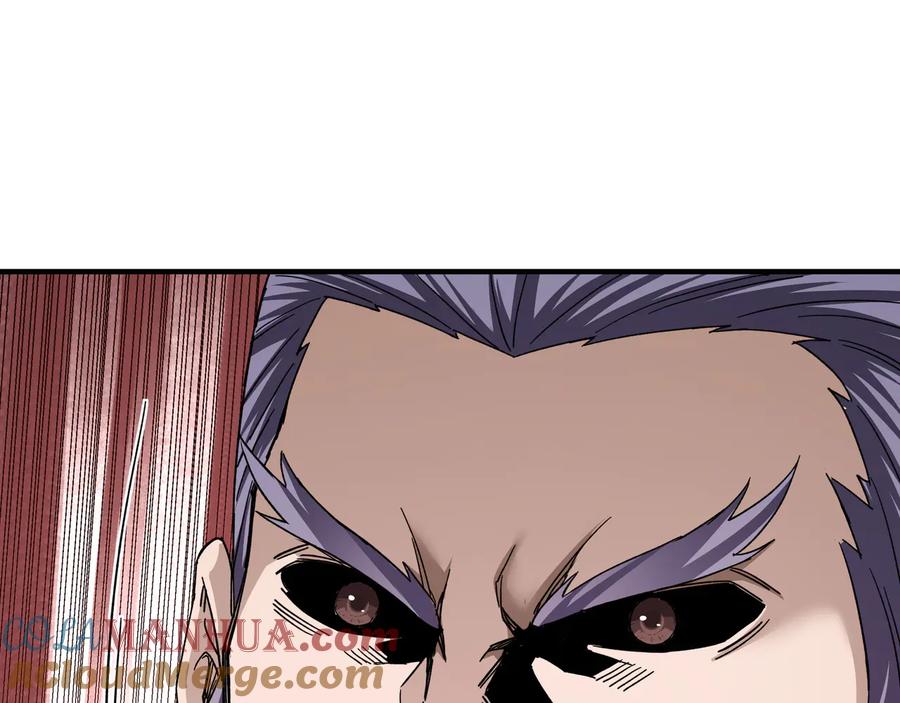 《最强反派系统》第103话 武探花’李尘风 第49页
