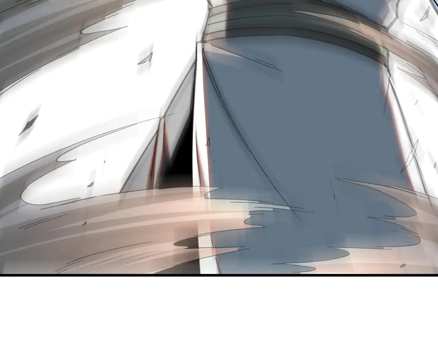 《最强反派系统》第103话 武探花’李尘风 第62页