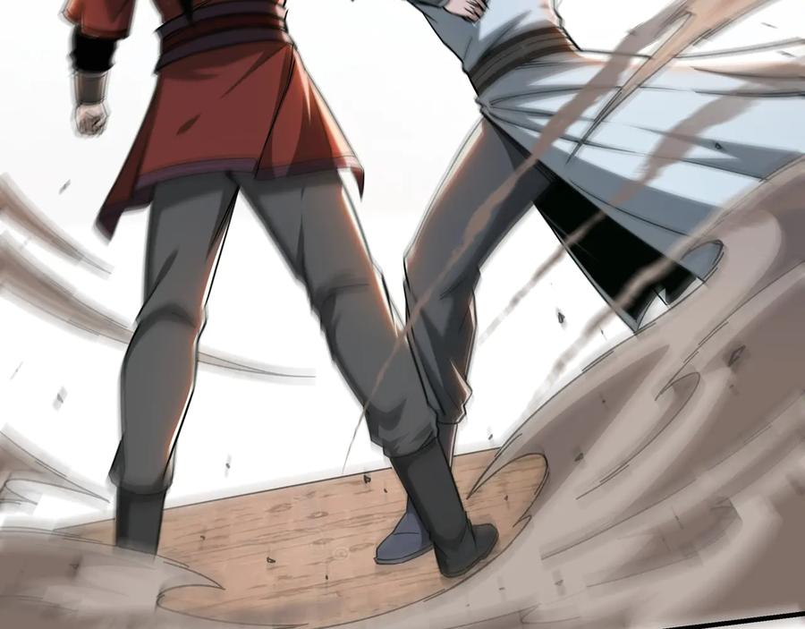 《最强反派系统》第103话 武探花’李尘风 第6页