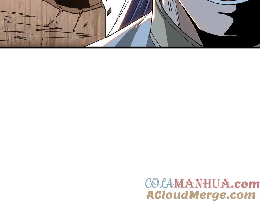 《最强反派系统》第103话 武探花’李尘风 第65页