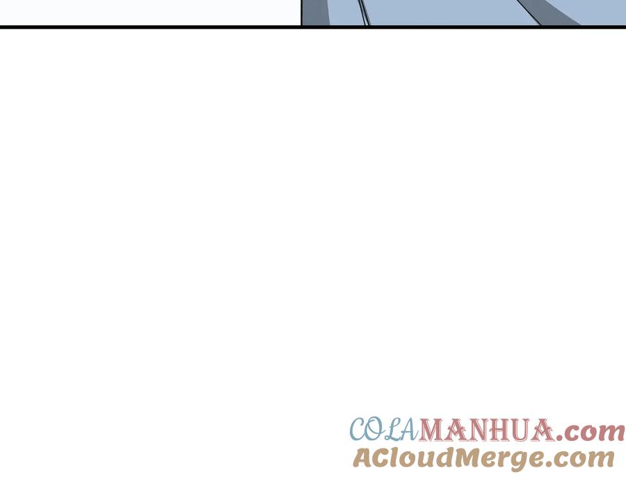 《最强反派系统》第103话 武探花’李尘风 第85页
