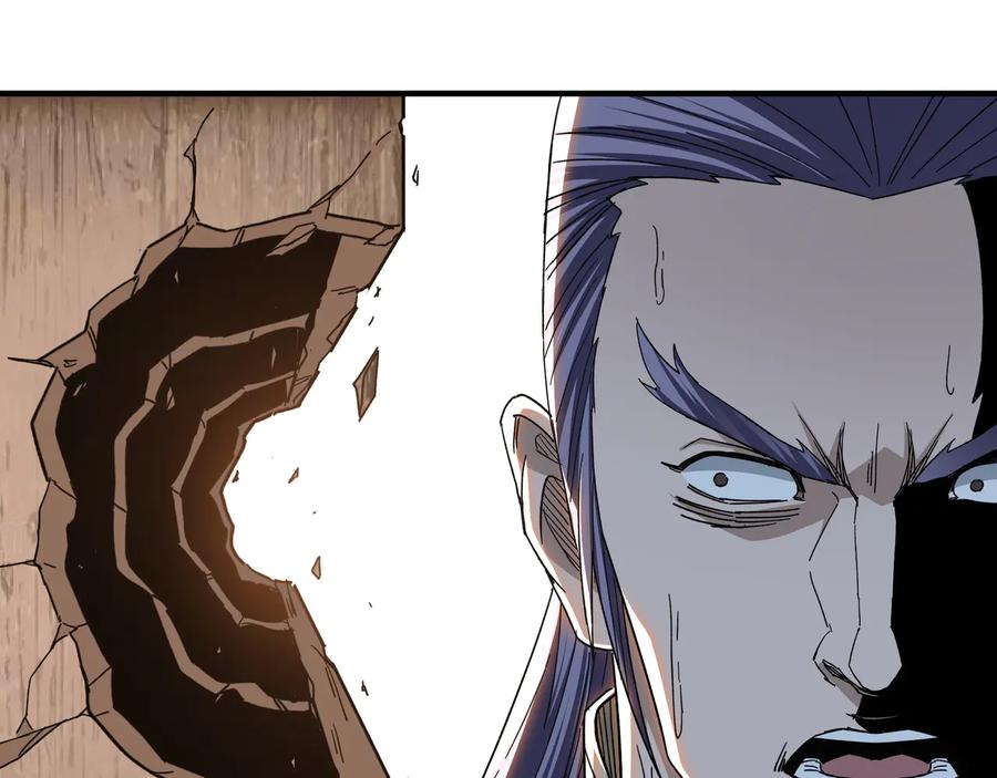 《最强反派系统》第103话 武探花’李尘风 第64页