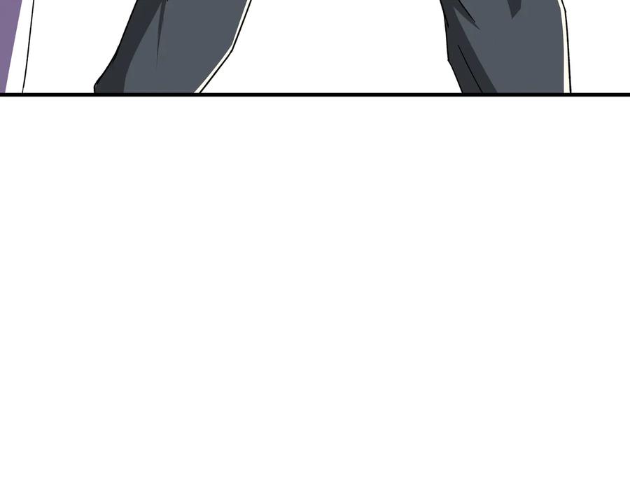 《最强反派系统》第103话 武探花’李尘风 第23页
