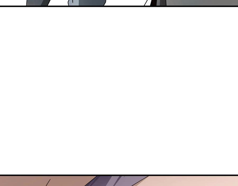 《最强反派系统》第103话 武探花’李尘风 第36页