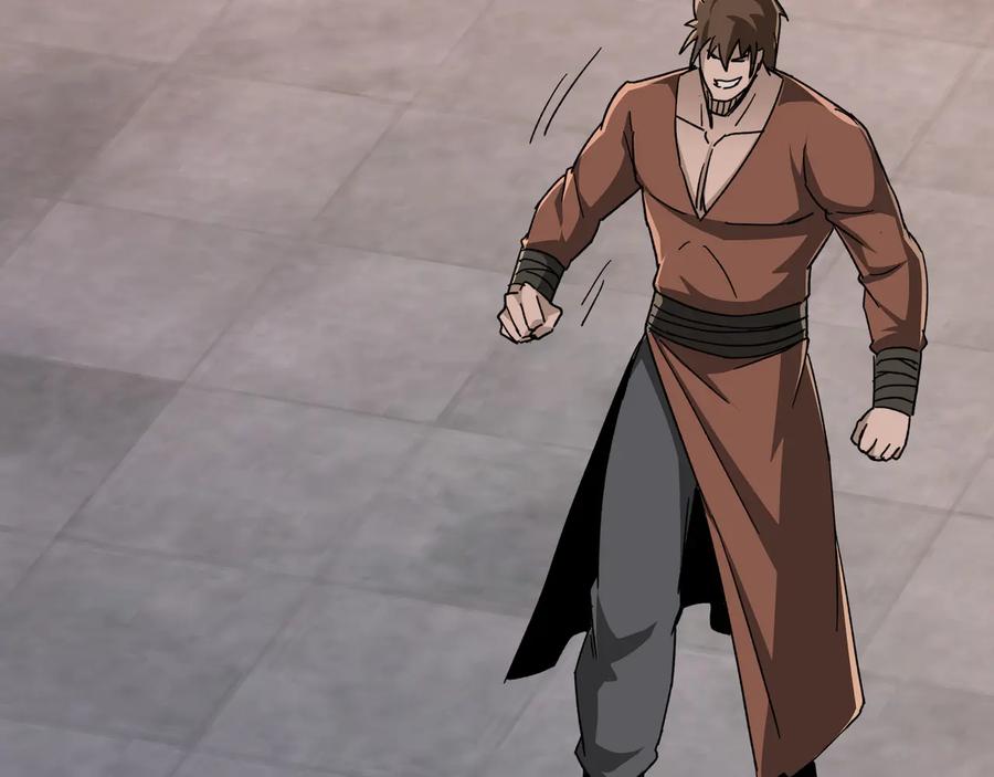 《最强反派系统》第104话 人榜排名 第54页