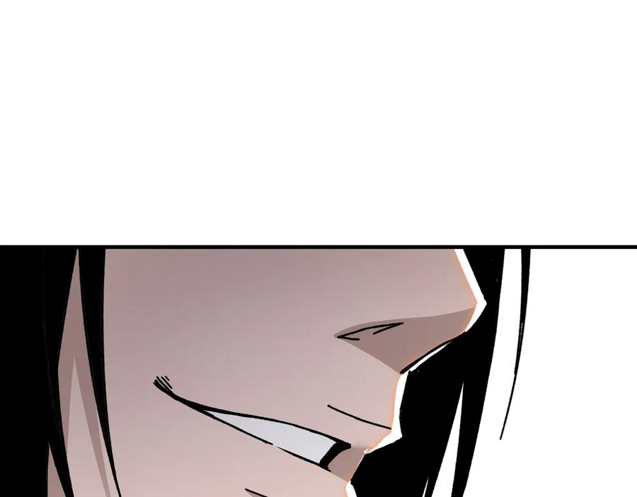 《最强反派系统》第104话 人榜排名 第31页