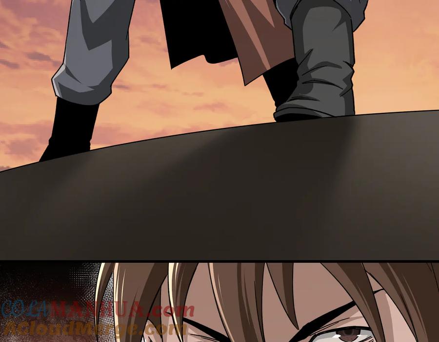 《最强反派系统》第104话 人榜排名 第49页