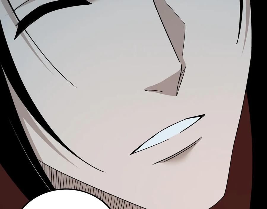 《最强反派系统》第104话 人榜排名 第40页