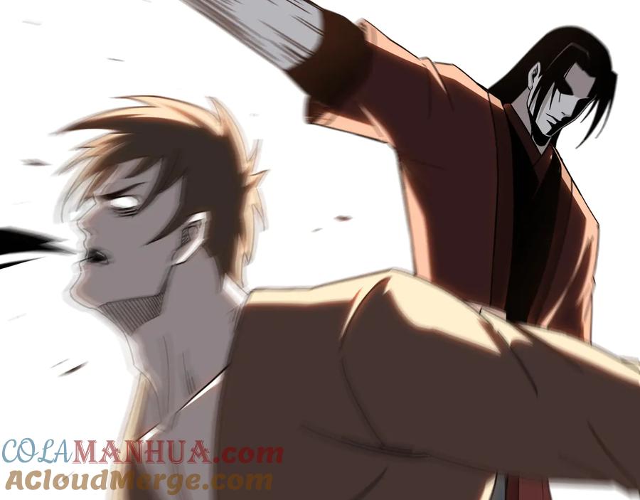 《最强反派系统》第104话 人榜排名 第65页