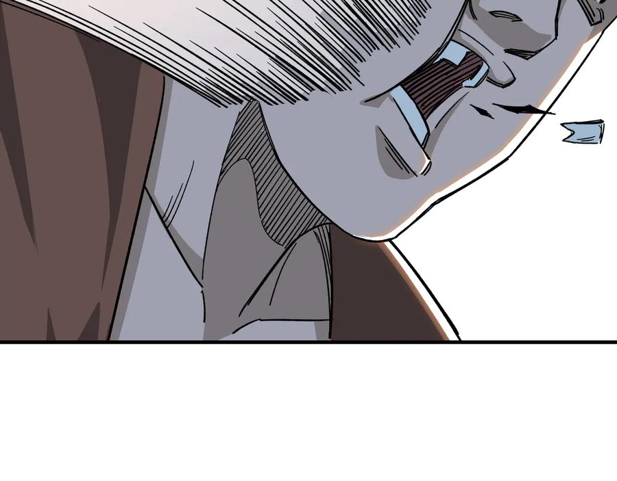 《最强反派系统》第104话 人榜排名 第63页