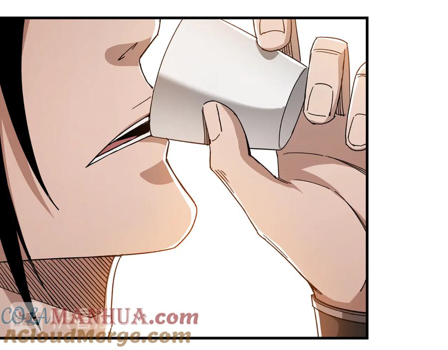 《最强反派系统》第104话 人榜排名 第21页