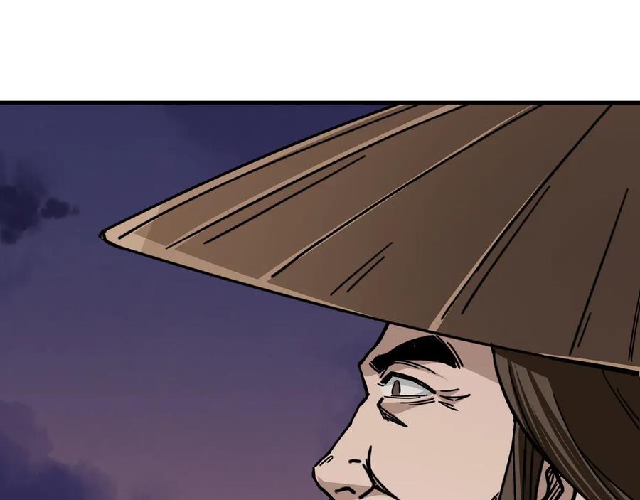 《最强反派系统》第104话 人榜排名 第44页