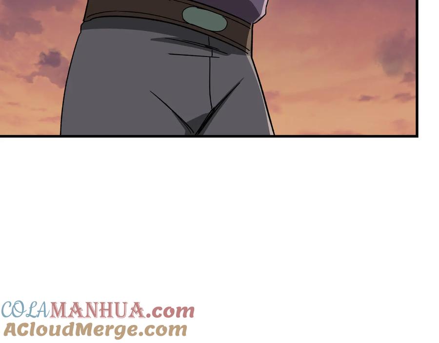 《最强反派系统》第104话 人榜排名 第73页