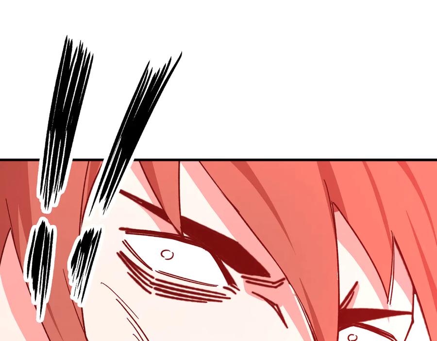 《最强反派系统》第104话 人榜排名 第100页