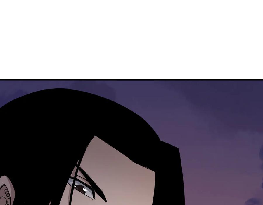 《最强反派系统》第104话 人榜排名 第28页