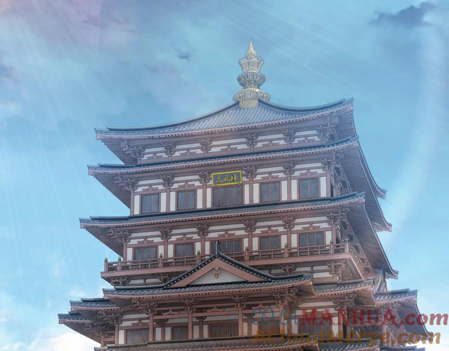 《最强反派系统》第104话 人榜排名 第5页