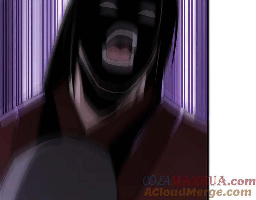 《最强反派系统》第104话 人榜排名 第77页