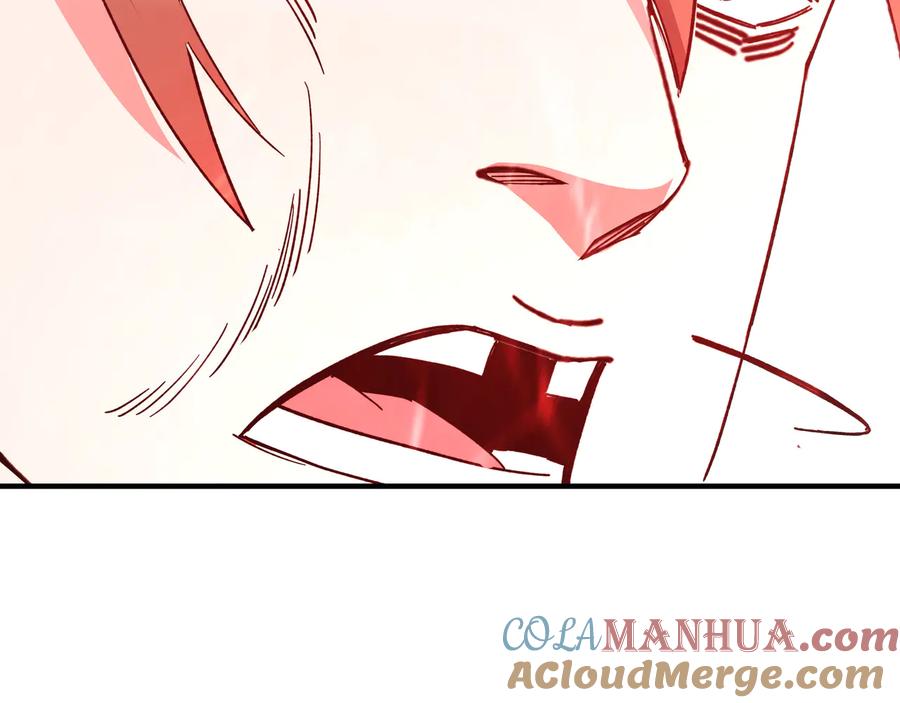 《最强反派系统》第104话 人榜排名 第101页