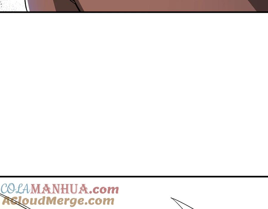 《最强反派系统》第104话 人榜排名 第61页