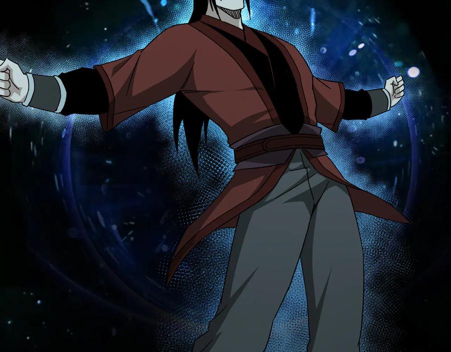 《最强反派系统》第104话 人榜排名 第36页