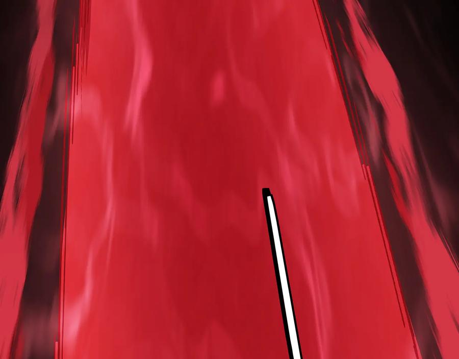 《最强反派系统》第104话 人榜排名 第98页