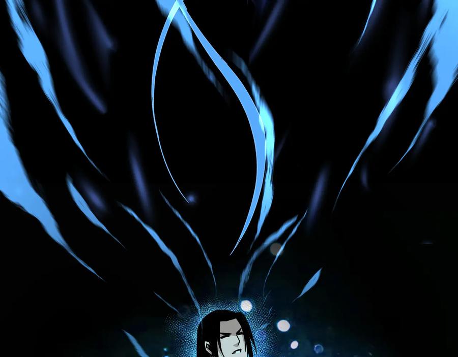 《最强反派系统》第104话 人榜排名 第35页