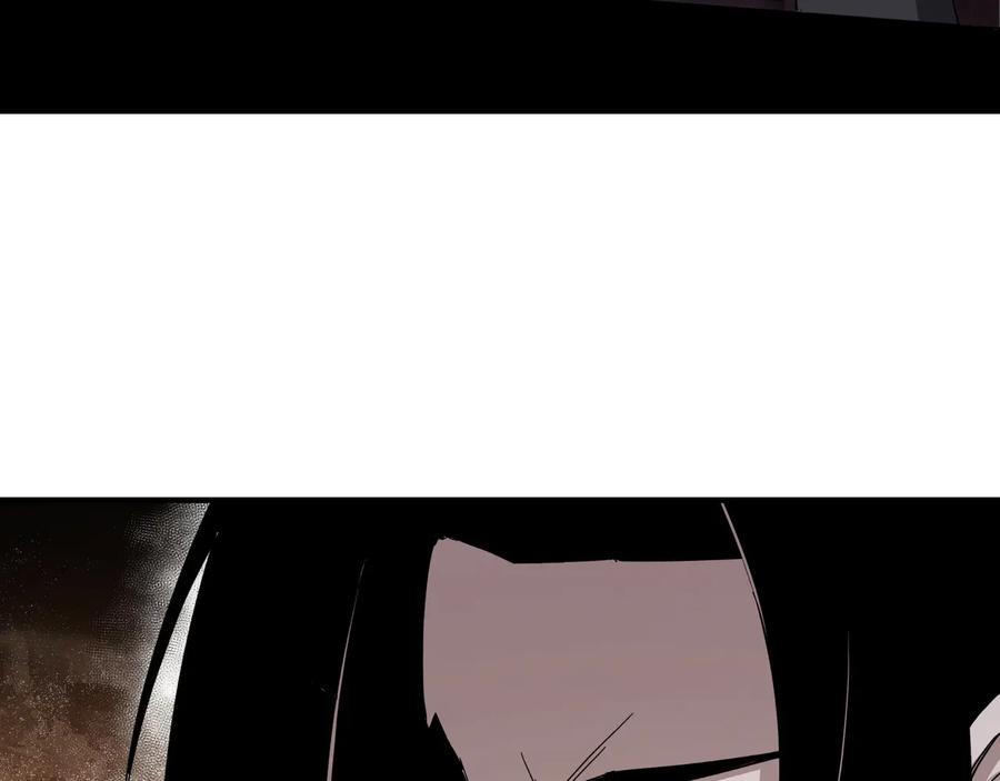 《最强反派系统》第105话 腐儒王世峰 第66页