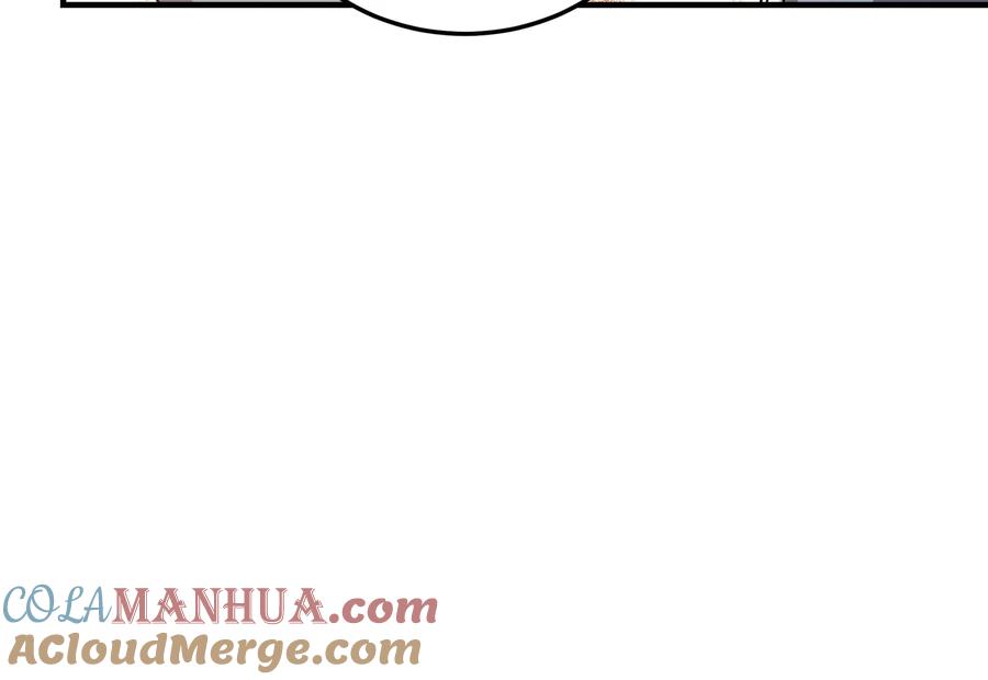 《最强反派系统》第105话 腐儒王世峰 第105页