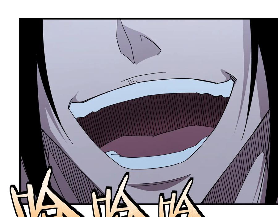 《最强反派系统》第105话 腐儒王世峰 第62页