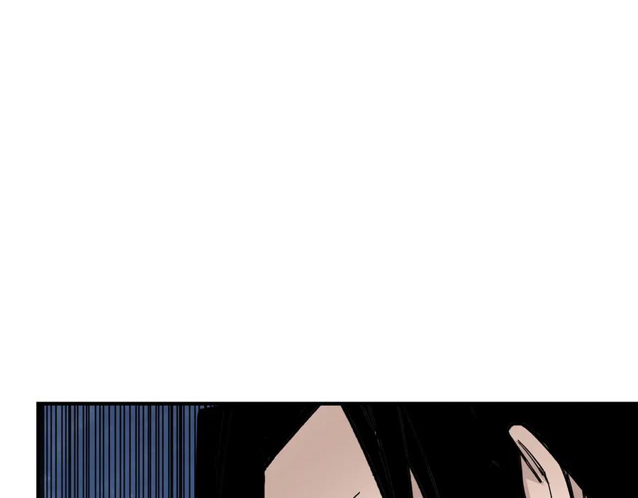《最强反派系统》第105话 腐儒王世峰 第34页
