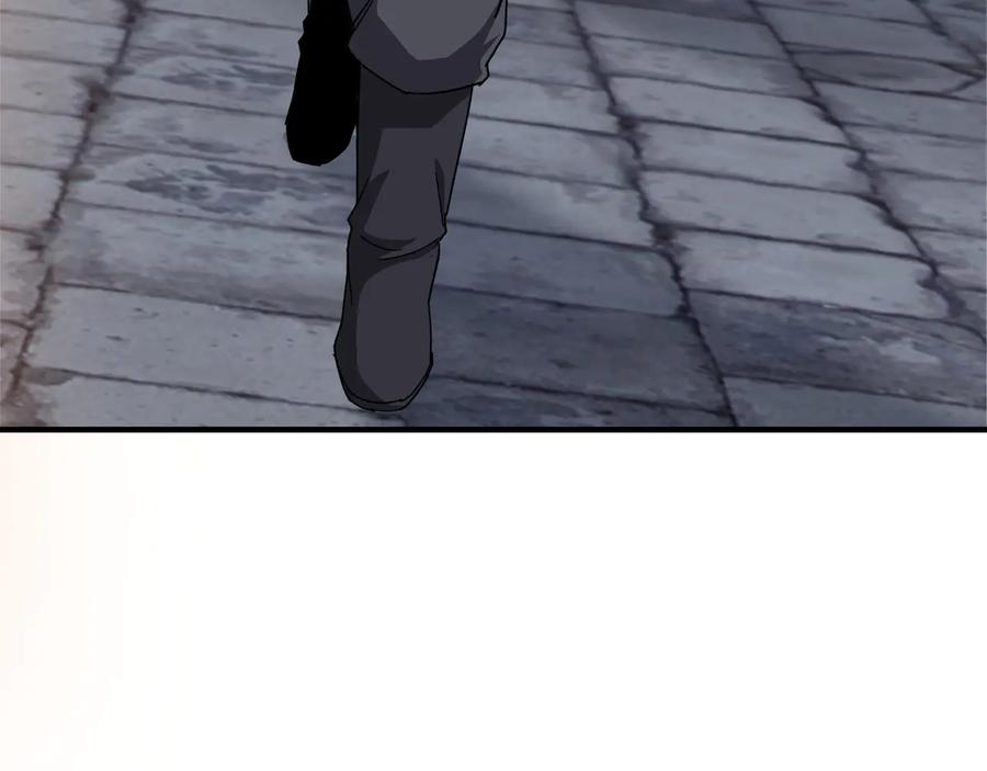 《最强反派系统》第105话 腐儒王世峰 第16页