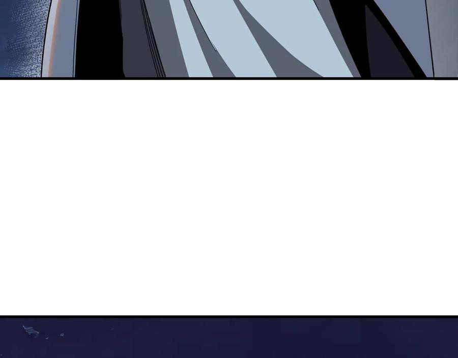 《最强反派系统》第105话 腐儒王世峰 第24页