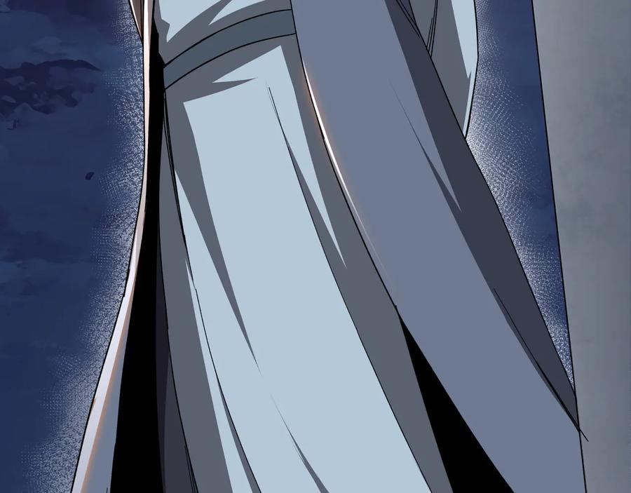 《最强反派系统》第105话 腐儒王世峰 第23页