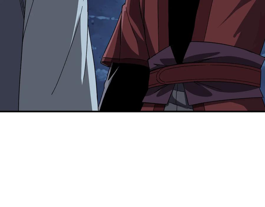 《最强反派系统》第105话 腐儒王世峰 第26页