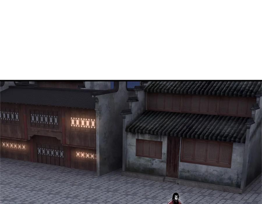《最强反派系统》第105话 腐儒王世峰 第18页