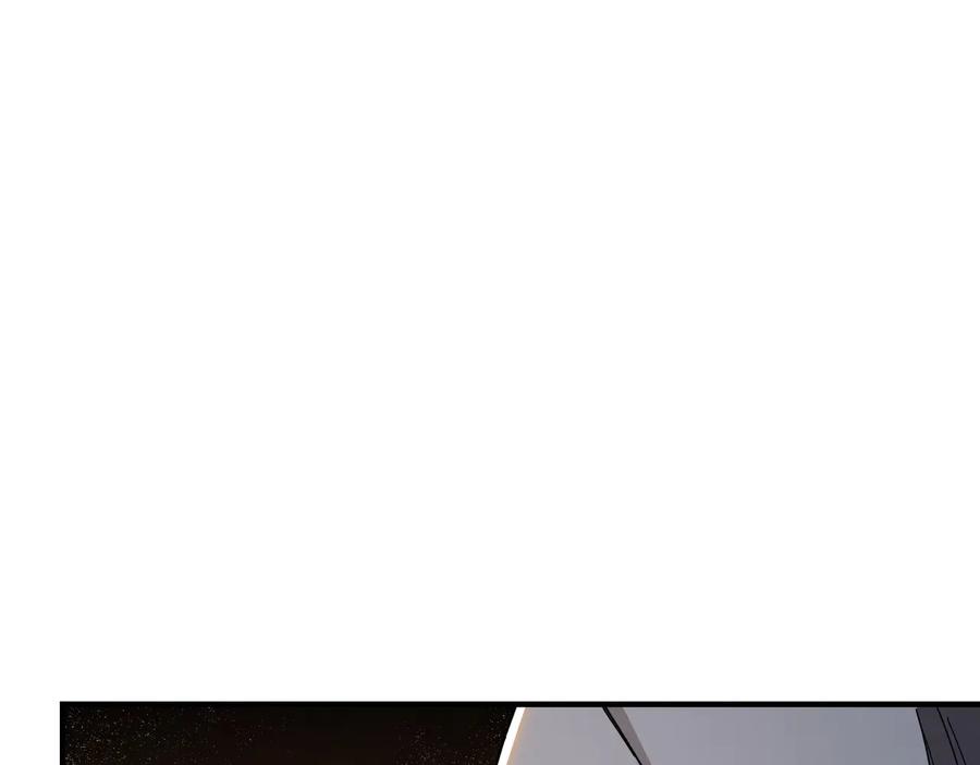 《最强反派系统》第105话 腐儒王世峰 第103页