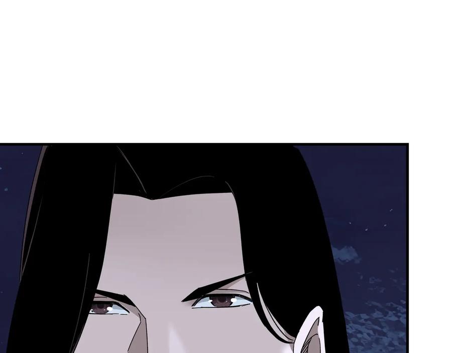 《最强反派系统》第105话 腐儒王世峰 第27页