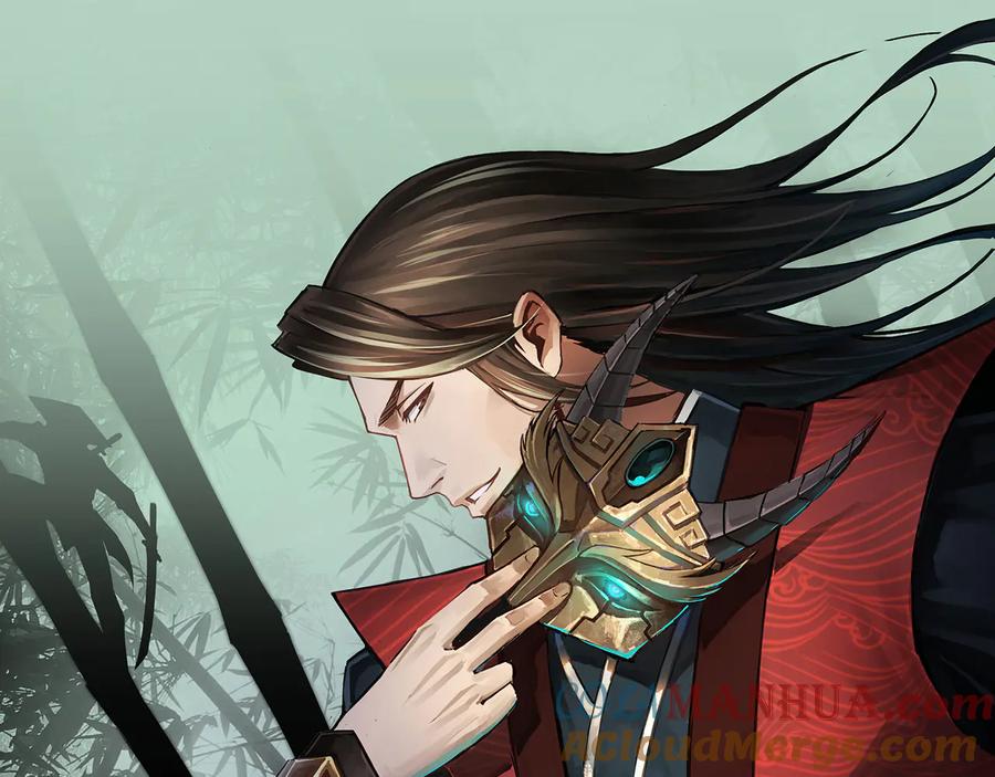 《最强反派系统》第105话 腐儒王世峰 第129页