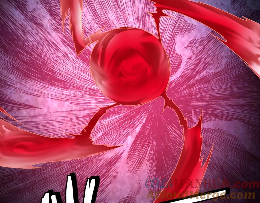 《最强反派系统》第106话 讨要公道 第69页