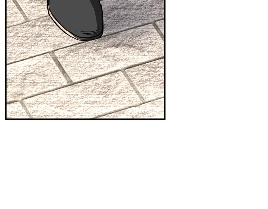 《最强反派系统》第106话 讨要公道 第20页