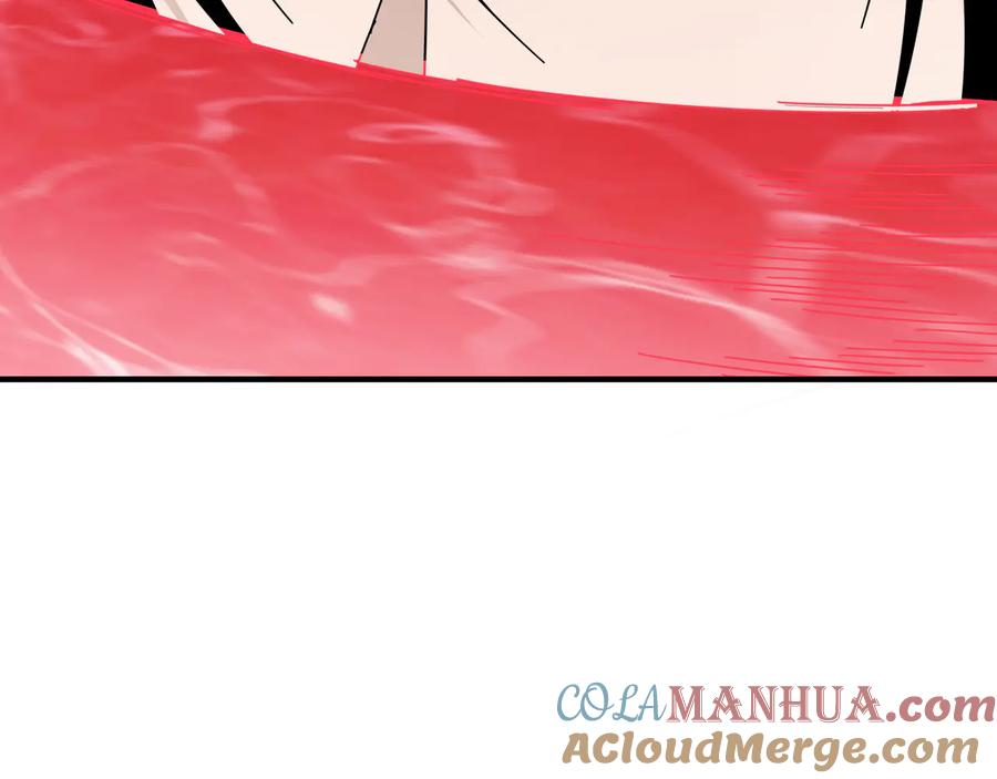 《最强反派系统》第106话 讨要公道 第85页
