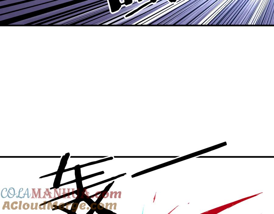 《最强反派系统》第106话 讨要公道 第45页