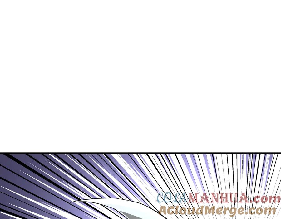 《最强反派系统》第106话 讨要公道 第89页