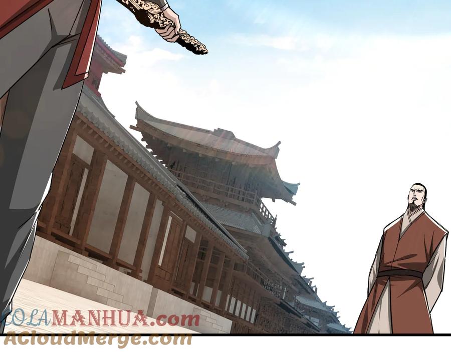 《最强反派系统》第106话 讨要公道 第33页