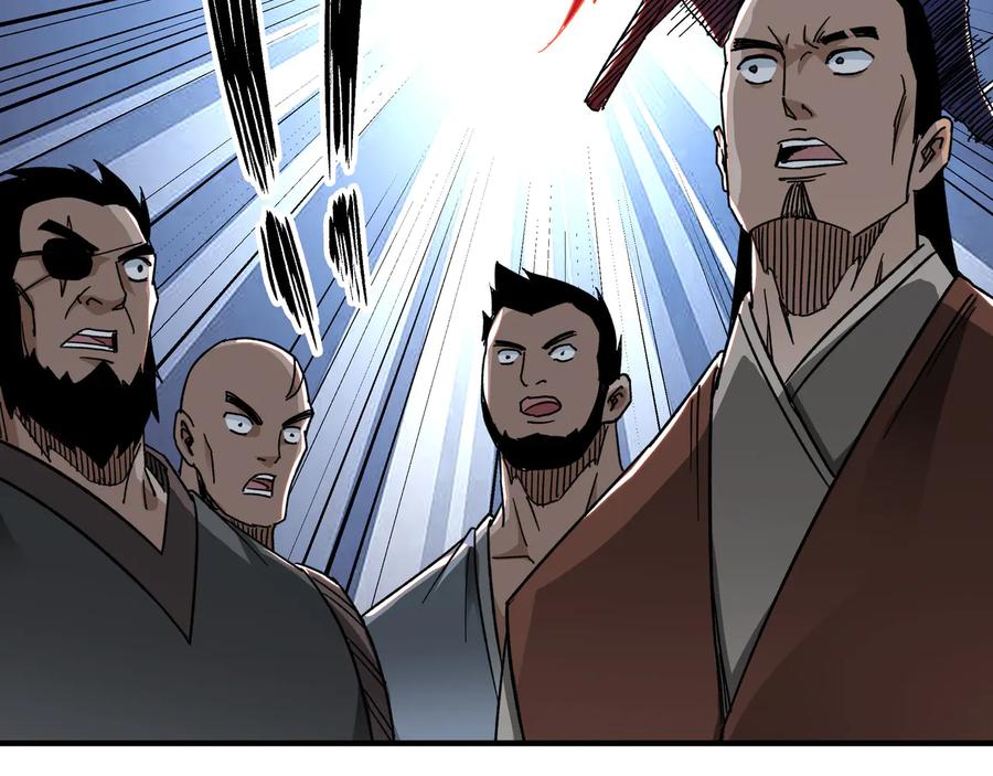 《最强反派系统》第106话 讨要公道 第67页