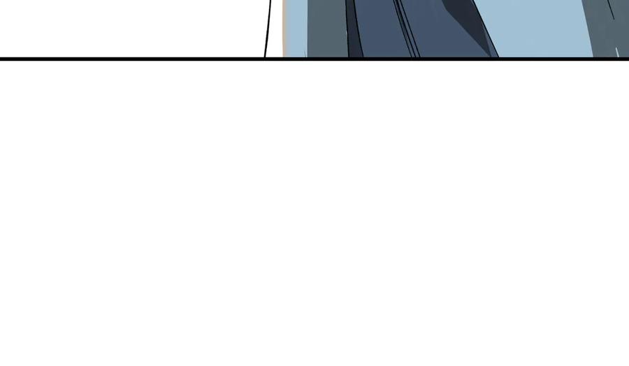 《最强反派系统》第106话 讨要公道 第79页