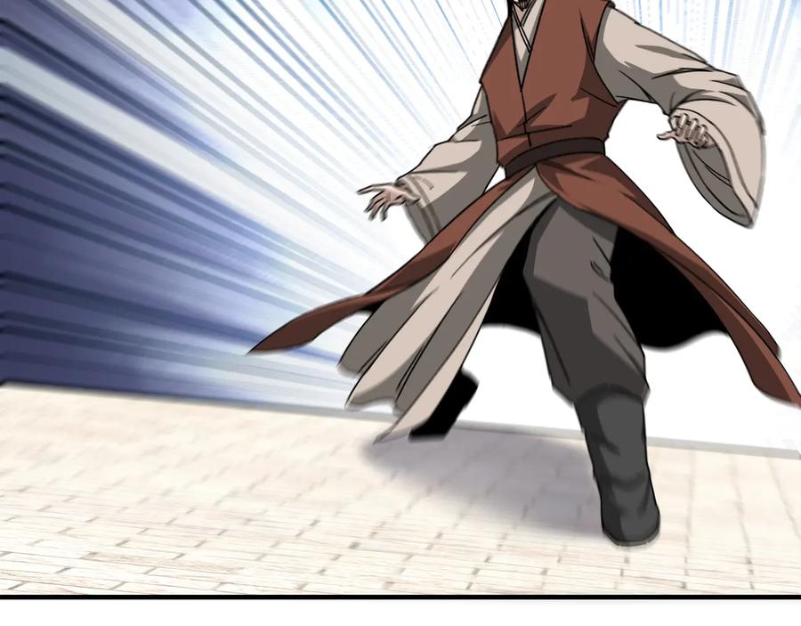 《最强反派系统》第106话 讨要公道 第42页