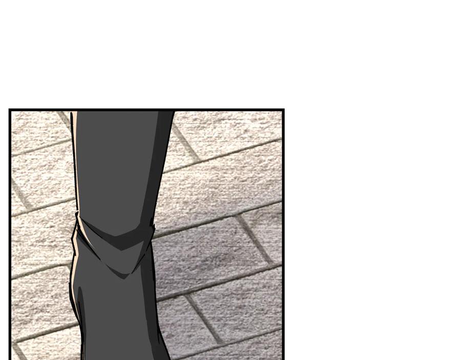 《最强反派系统》第106话 讨要公道 第19页