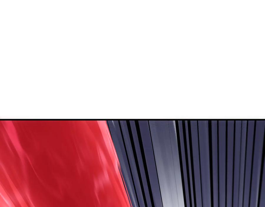 《最强反派系统》第106话 讨要公道 第40页